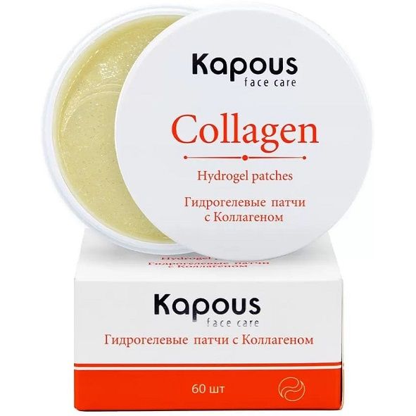 Hydrogel patches with Kapous collagen 60 pcs.