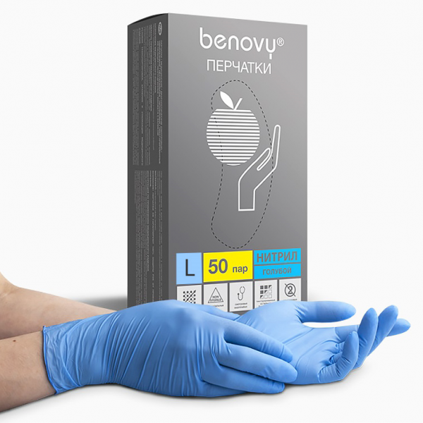 Nitrile examination gloves BENOVY Nitrile PC 1 pair (L)