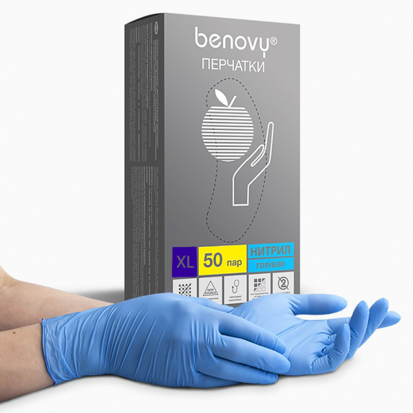 Nitrile examination gloves BENOVY Nitrile PC 1 pair (XL)