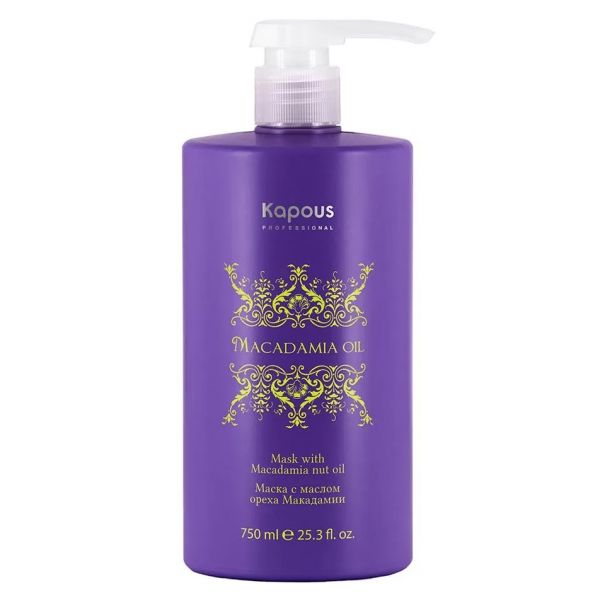 Hair mask “Macadamia Oil” Kapous 750 ml