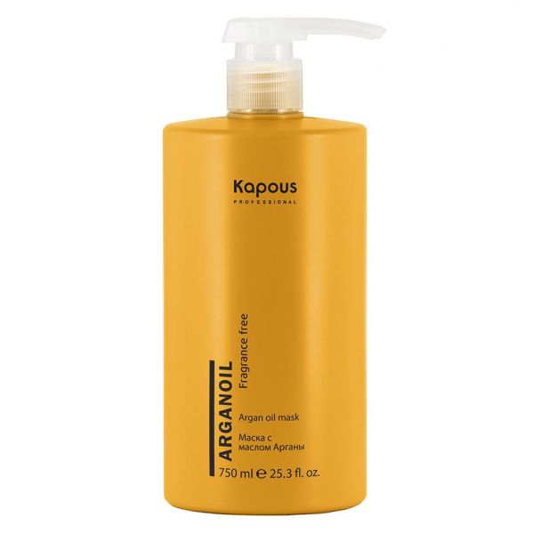 Mask with argan oil “Arganoil” Kapous 750 ml