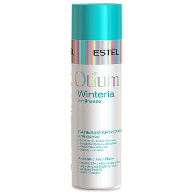 Antistatic balm OTIUM WINTERIA ESTEL 200 ml