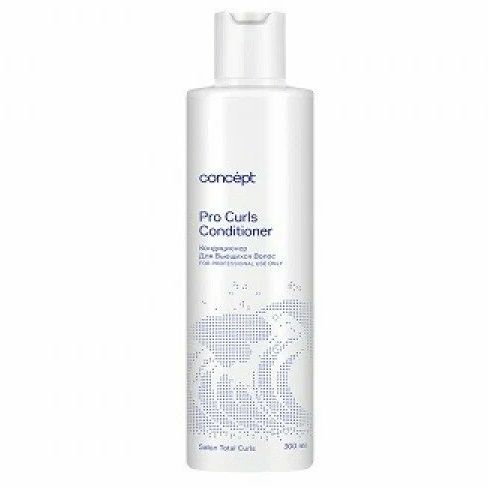 Conditioner for curly hair Pro Curls Concept 300 ml