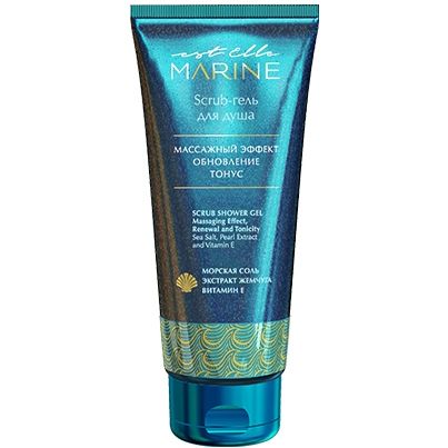 Scrub-shower gel EST ELLE MARINE ESTEL 200 ml