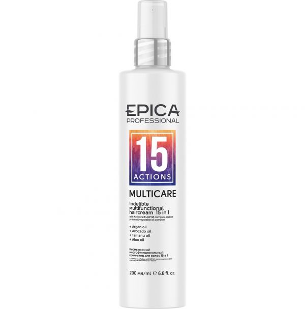 Hair care cream MultiCare 15 in 1 Epica 200 ml