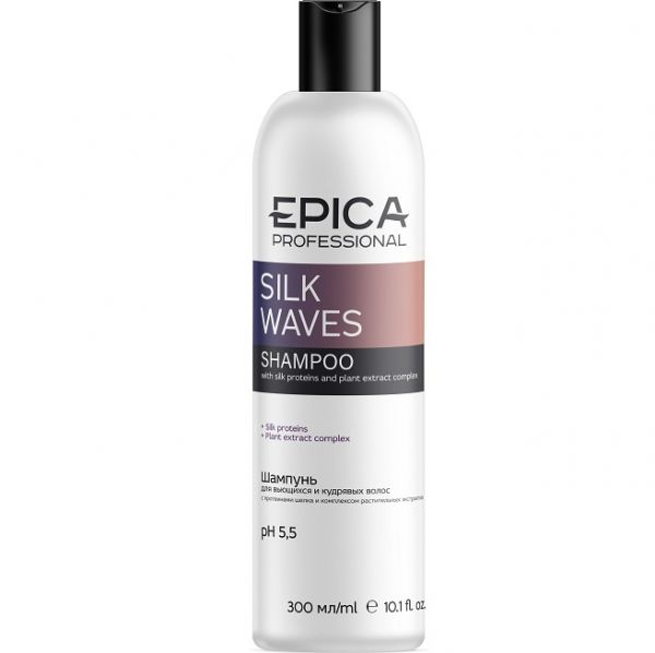 Shampoo for curly and curly hair Silk Waves Epica 300 ml