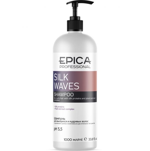 Shampoo for curly and curly hair Silk Waves Epica 1000 ml