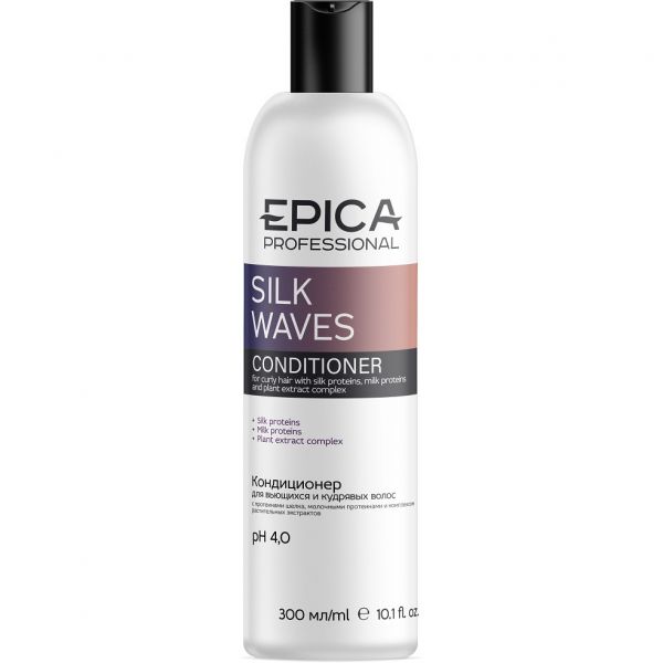 Conditioner for curly and curly hair Silk Waves Epica 300 ml