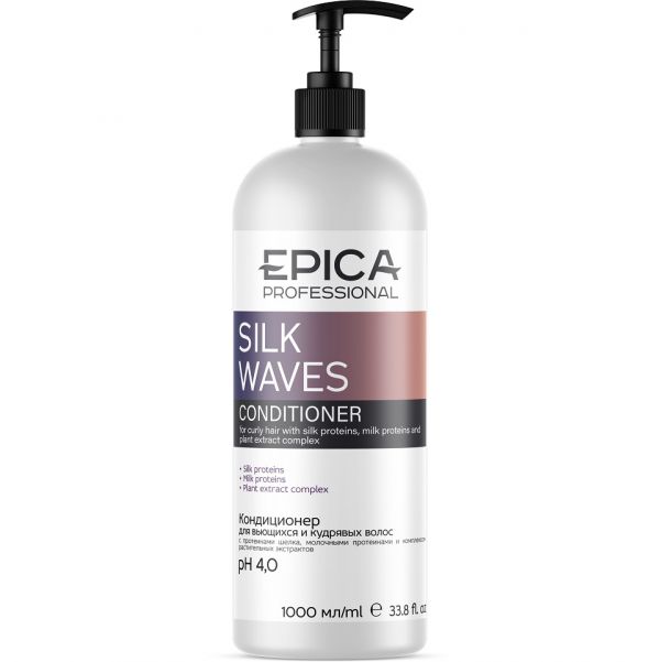 Conditioner for curly and curly hair Silk Waves Epica 1000 ml