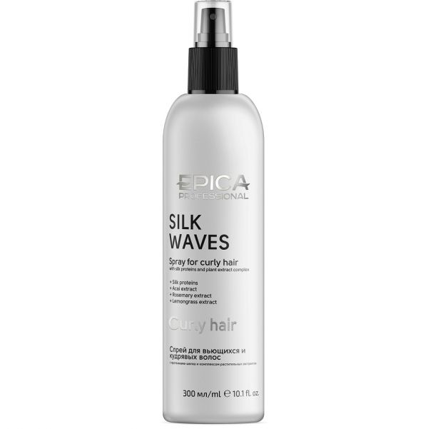 Spray for curly and frizzy hair with silk proteins Silk Waves Epica 300 ml