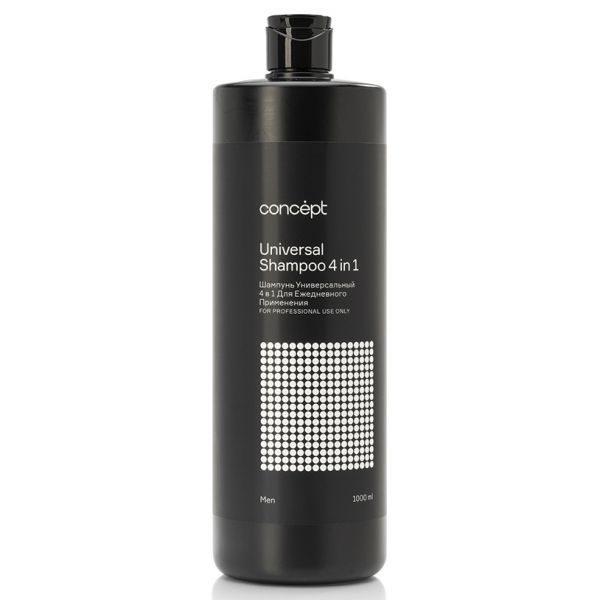 Universal 4 in 1 shampoo for daily use Universal Concept 1000 ml