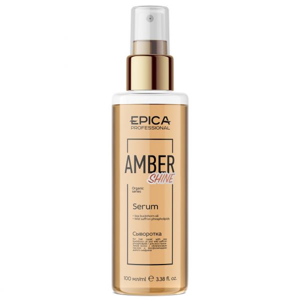 Hair restoration serum Amber Shine Organic Epica 100 ml