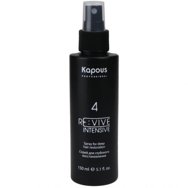 Kapous “Re:vive” for deep recovery 150 ml