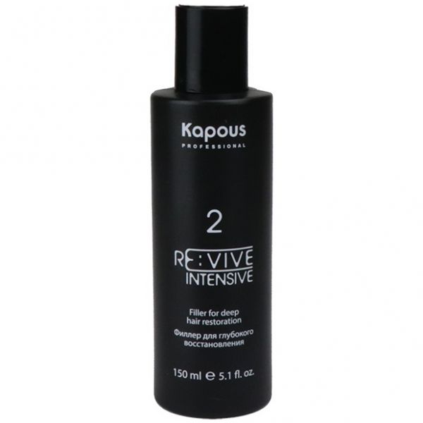 Kapous “Re:vive” Filler for deep restoration 150 ml