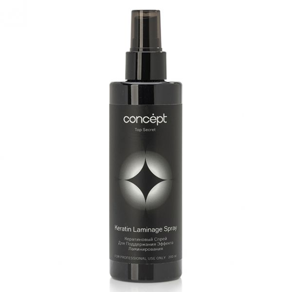 Keratin spray Top Secret Concept 200 ml