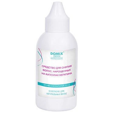 Remover for hair extensions based on DGP keratin capsules 70 ml