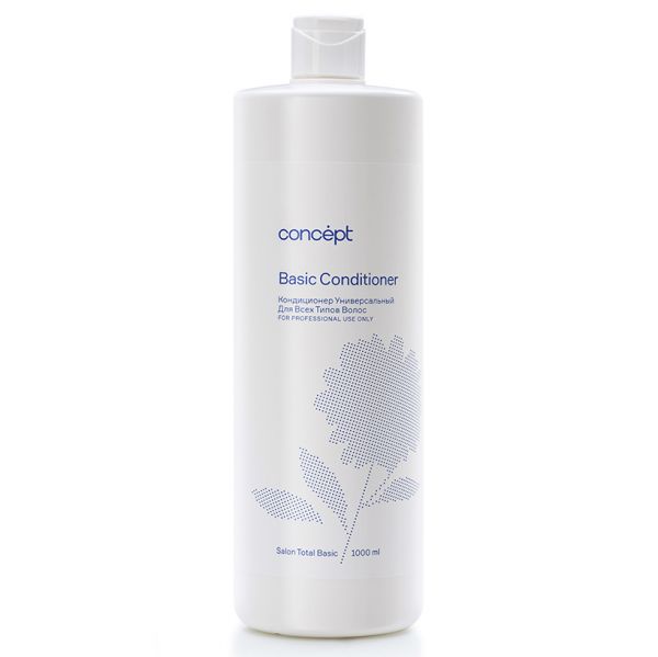 Universal conditioner for all hair types Basic Concept 1000 ml