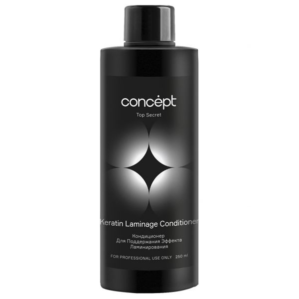 Conditioner for maintaining the lamination effect Top Secret Concept 250 ml