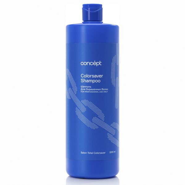 Shampoo for colored hair Colorsaver Concept 1000 ml