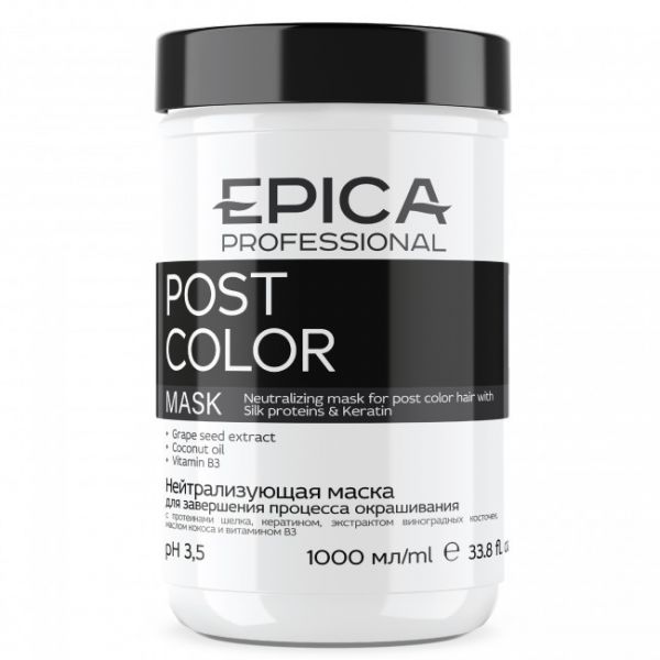 Neutralizing mask with silk proteins and keratin Epica 1000 ml