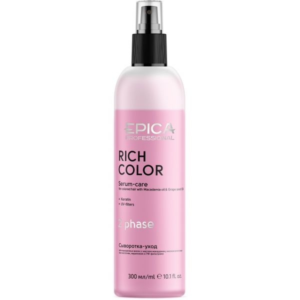 Serum-care for colored hair Rich Color Epica 300 ml