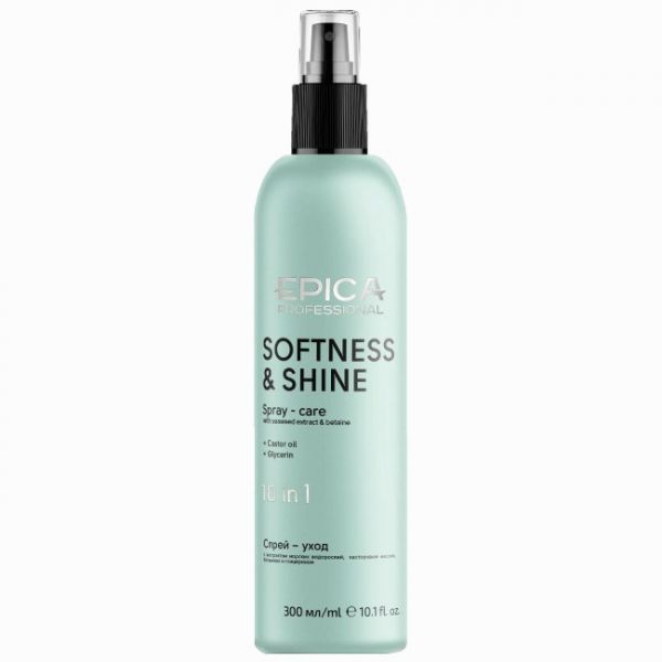 Multifunctional care spray 10 in 1 Softness & Shine Epica 300 ml