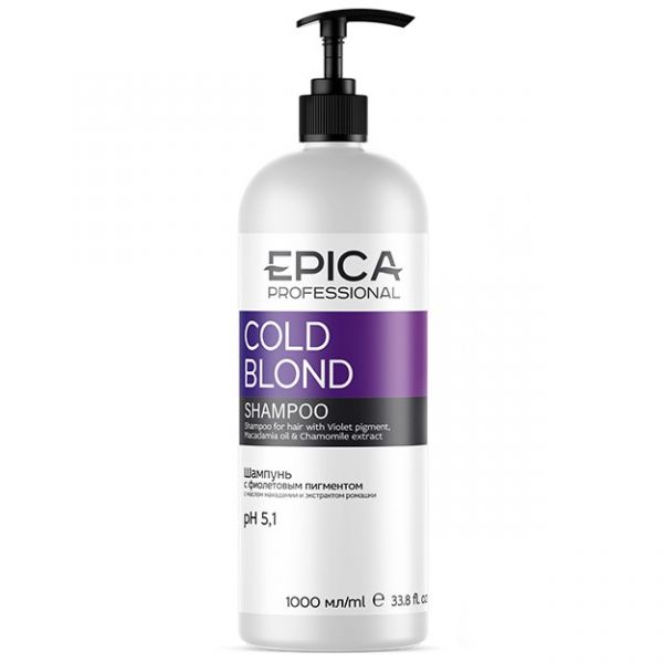 Shampoo for neutralizing yellow hair tone Cold Blond Epica 1000 ml