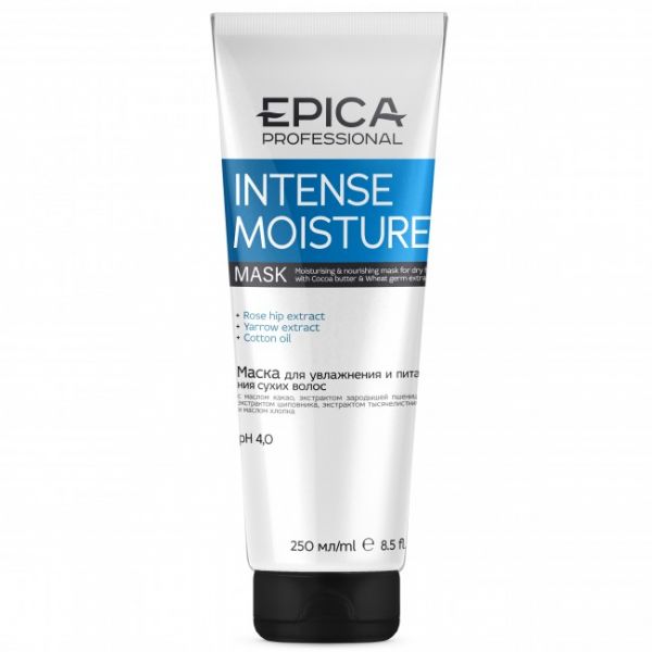 Moisturizing mask for dry hair Intense Moisture Epica 250 ml