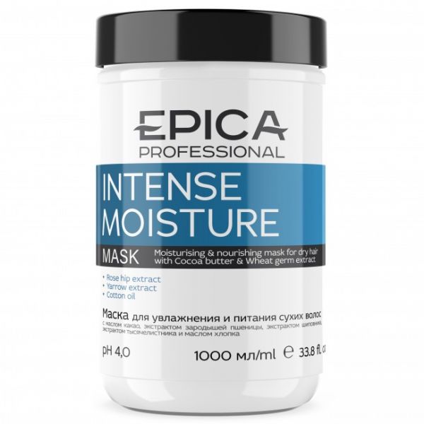 Moisturizing mask for dry hair Intense Moisture Epica 1000 ml