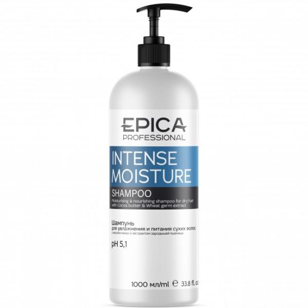 Moisturizing shampoo for dry hair Intense Moisture Epica 1000 ml