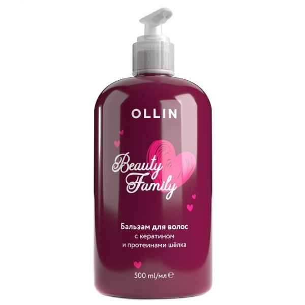 OLLIN Beauty Family Hair balm with keratin 500 ml