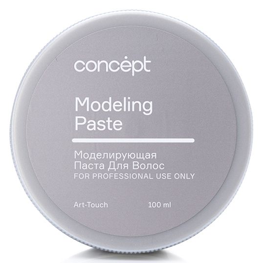 Modeling Paste Concept hair paste 100 ml