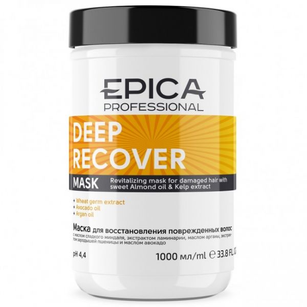 Mask for damaged hair Deep Recover Epica 1000 ml