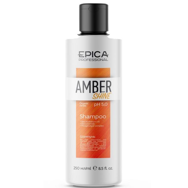 Shampoo for restoration and nutrition of hair Amber Shine Organic Epica 250 ml