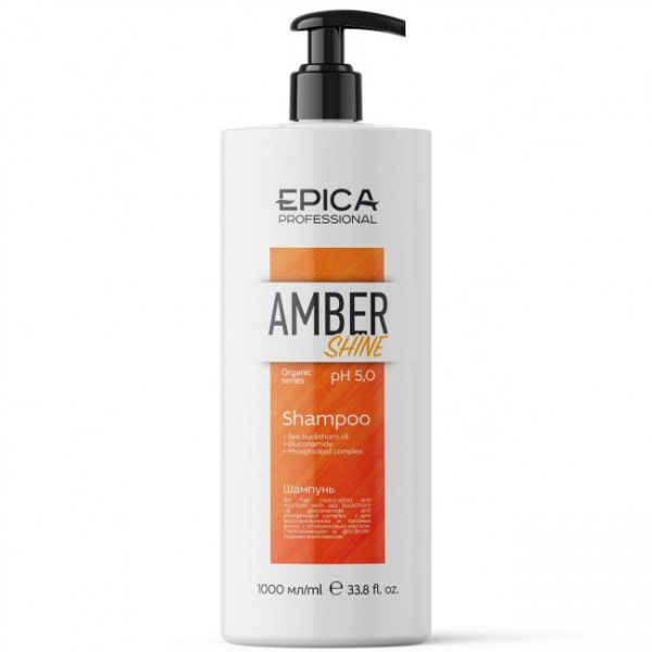 Shampoo for hair restoration and nutrition Amber Shine Organic Epica 1000 ml