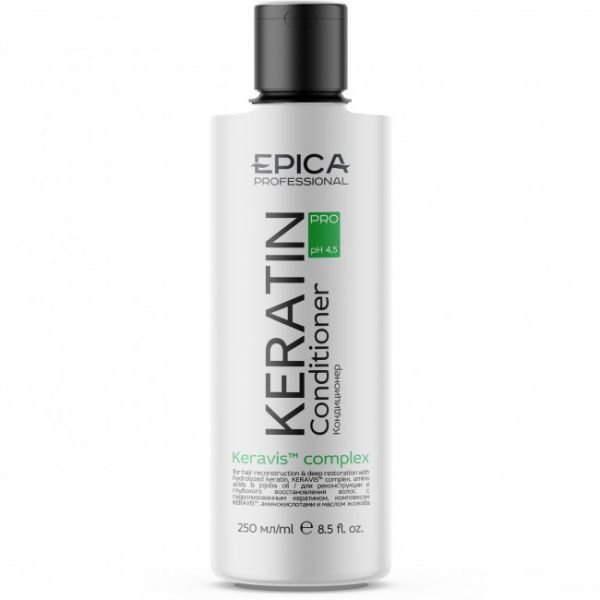 Hair conditioner Keratin Pro Epica 250 ml