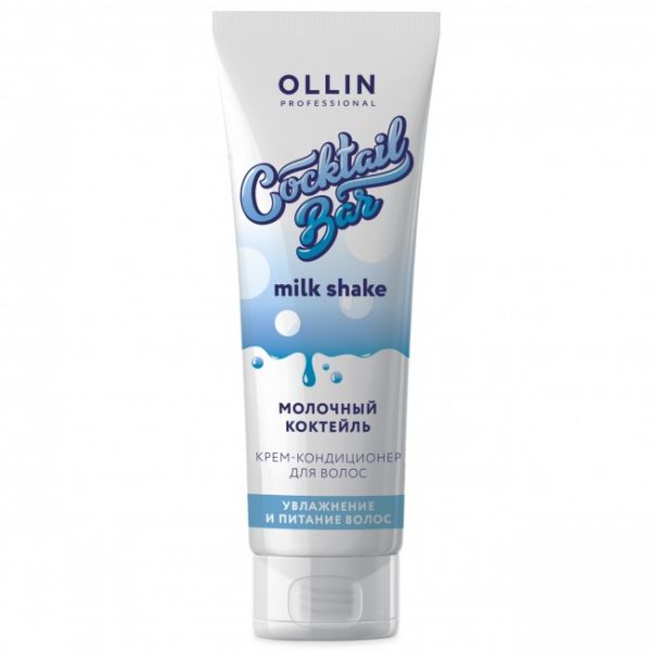 OLLIN Cocktail BAR Hair cream-conditioner “Milkshake” 250 ml