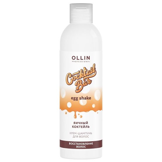 OLLIN Cocktail BAR Cream-shampoo for hair “Egg cocktail” 400 ml