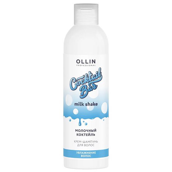 OLLIN Cocktail BAR Cream-shampoo for hair “Milkshake” 400 ml