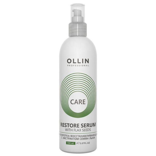 OLLIN CARE Revitalizing serum with flax seed extract 150 ml