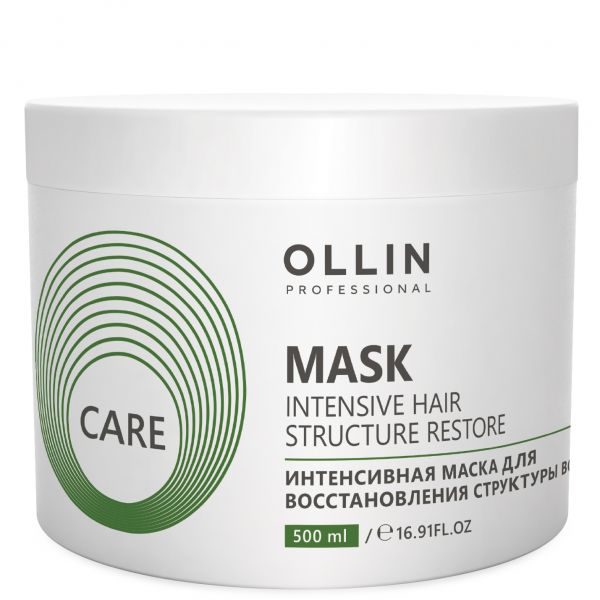 OLLIN CARE Intensive mask for restoring hair structure 500 ml