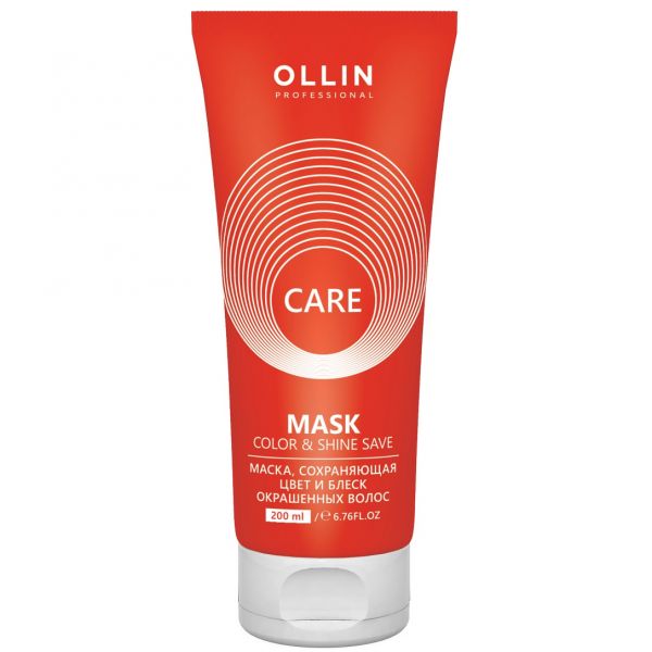 OLLIN CARE Mask preserving the color and shine of dyed hair 200 ml