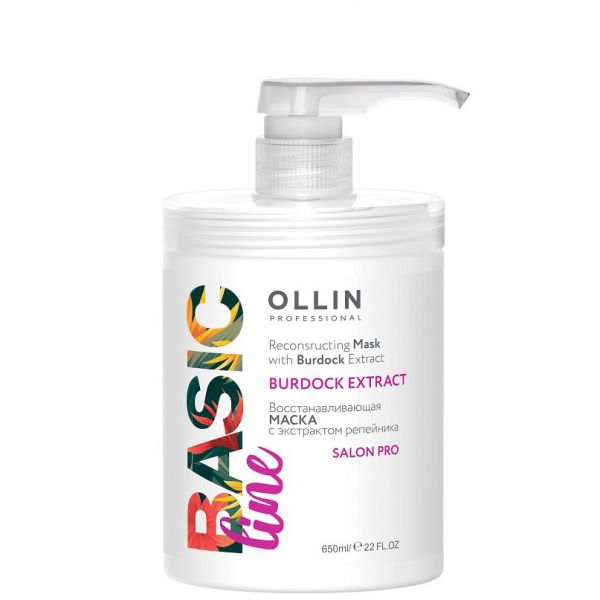 OLLIN Basic Line Burdock Extract Revitalizing mask with burdock extract 650 ml