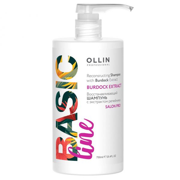 OLLIN Basic Line Burdock Extract Revitalizing shampoo with burdock extract 750 ml