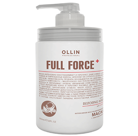 OLLIN Full Force Intensive restorative mask with coconut oil 650 ml