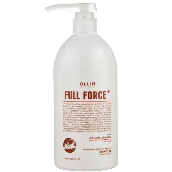 OLLIN Full Force Regenerating Shampoo with Coconut Oil 750 ml