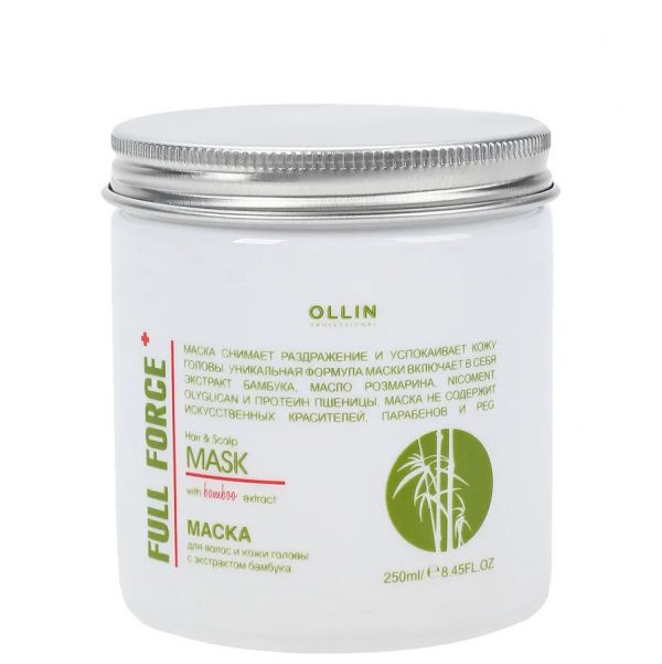 OLLIN Full Force Hair and scalp mask with bamboo extract 250 ml