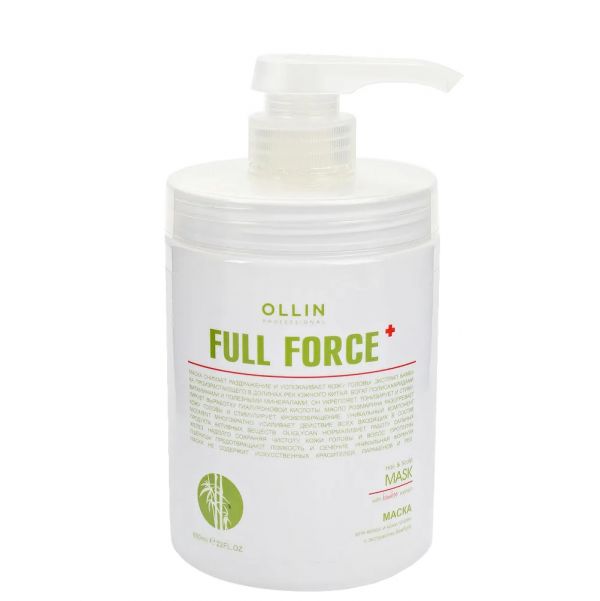 OLLIN Full Force Hair and scalp mask with bamboo extract 650 ml