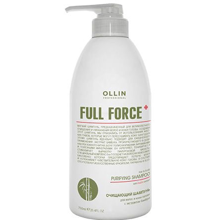 OLLIN Full Force Cleansing Shampoo with Bamboo Extract 750 ml