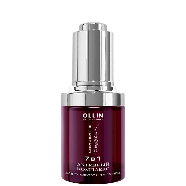 Serum “Active complex” 7 in 1 Megapolis OLLIN 30 ml 5691